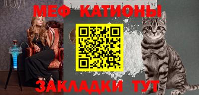 MDMA Premium VHQ Партизанск