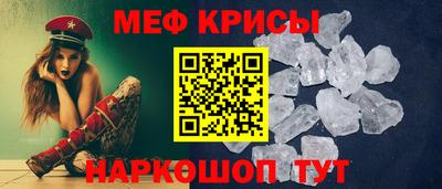 MDMA Premium VHQ Партизанск