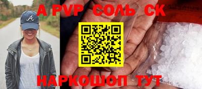 MDMA Premium VHQ Партизанск