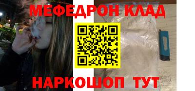 MDMA Premium VHQ Партизанск