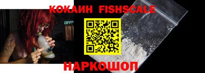прущие крисы Пенза