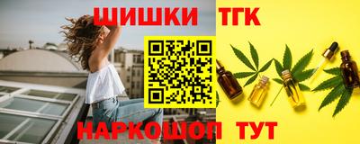 прущий лед Первоуральск