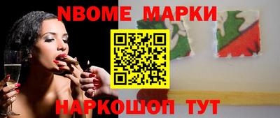 прущие крисы Пенза