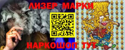 прущий лед Первоуральск