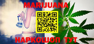 прущие крисы Пенза