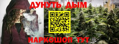 прущие крисы Пенза