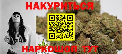 прущие крисы Пенза