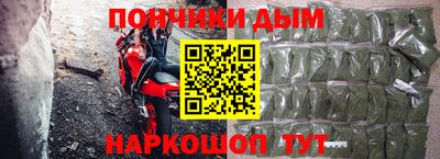 кокаин премиум Обь