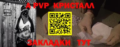 MDMA Premium VHQ Партизанск