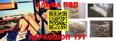MDMA Premium VHQ Партизанск