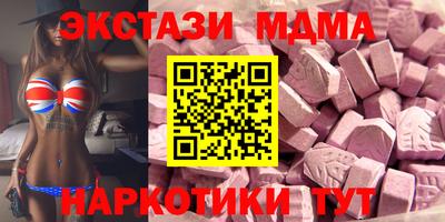 прущие крисы Пенза
