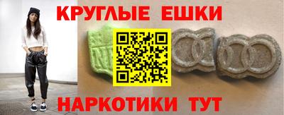 прущие крисы Пенза