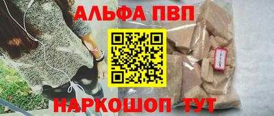 MDMA Premium VHQ Партизанск
