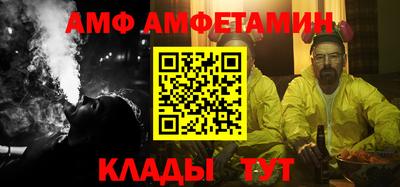 MDMA Premium VHQ Партизанск