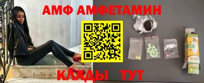 прущие крисы Пенза
