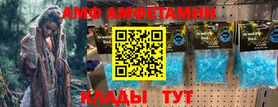 MDMA Premium VHQ Партизанск