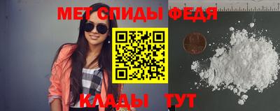 прущий лед Первоуральск