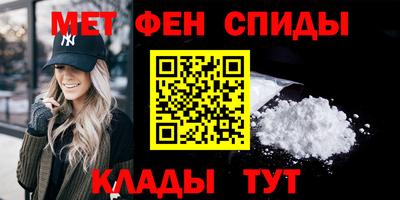 прущий лед Первоуральск