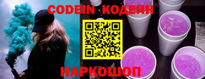 MDMA Premium VHQ Партизанск