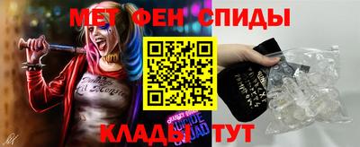 прущий лед Первоуральск