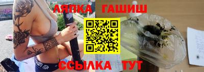 прущие крисы Пенза