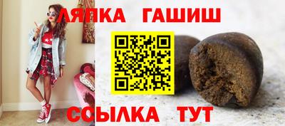 MDMA Premium VHQ Партизанск