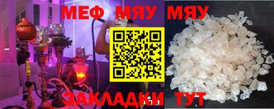 прущие крисы Пенза