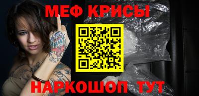 MDMA Premium VHQ Партизанск