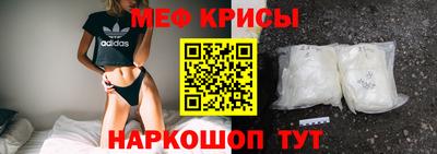 бутират Нягань