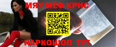 MDMA Premium VHQ Партизанск